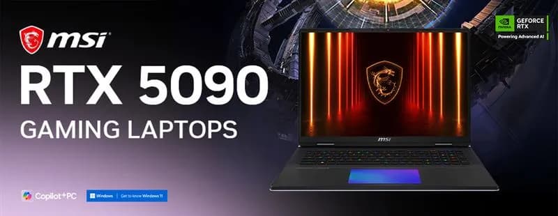 MSI RTX 5090 Gaming Laptops