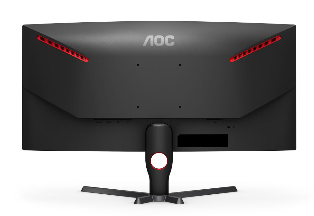 AOC CQ32G3SE 165Hz Gaming Monitor