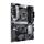 Core i5 11600 PRIME B560-PLUS 16GB RGB 3600MHz Upgrade Kit
