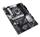 Core i7 11700K PRIME B560-PLUS 16GB RGB 3600MHz Upgrade Kit