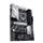 Core i7 11700K PRIME Z590-P 16GB 3600MHz Upgrade Kit
