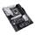 Core i9 11900K PRIME Z590-P 16GB 3600MHz Upgrade Kit