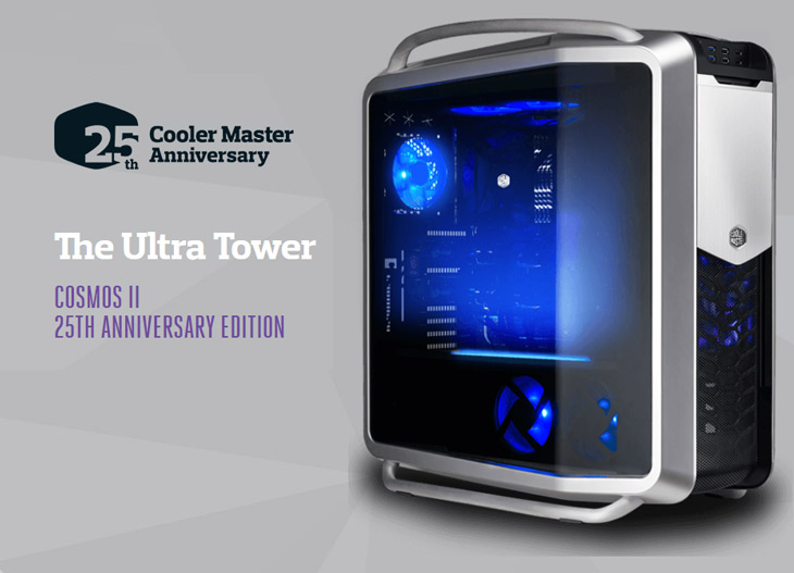 Coolermaster Cosmos Ii Gaming Case Best Deal South Africa
