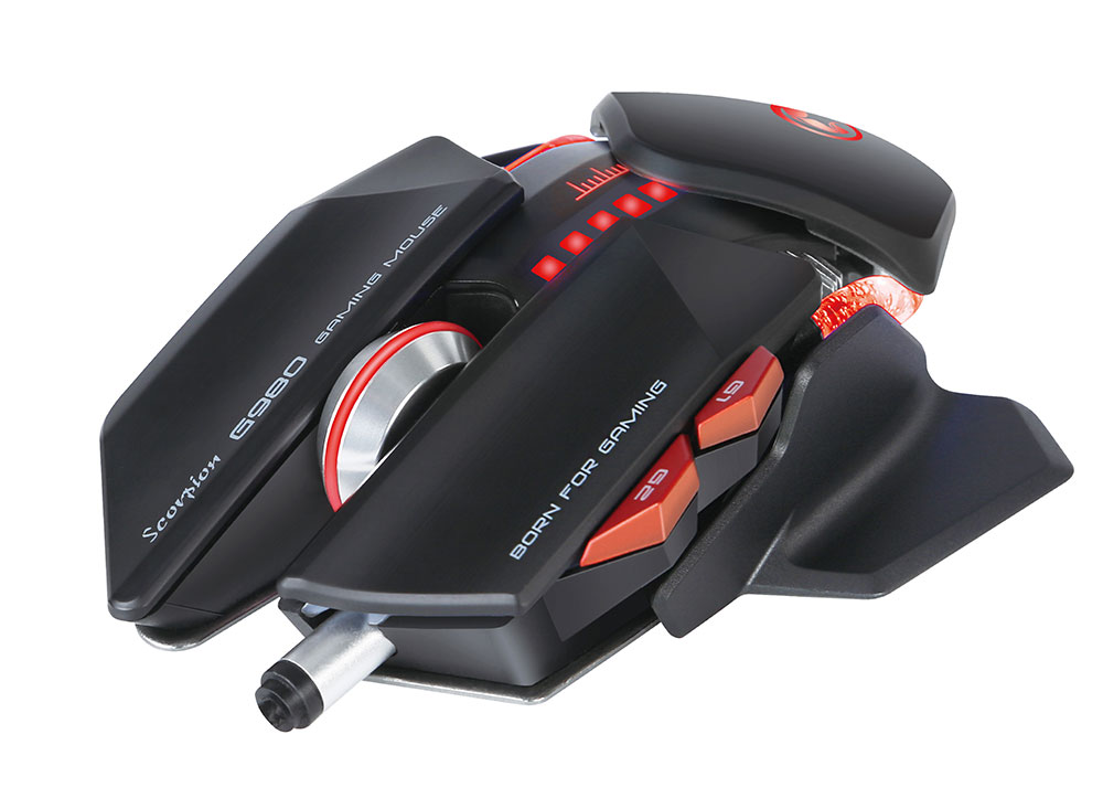 G980 Gaming mouse