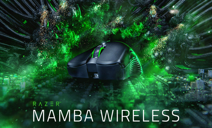 Mamaba Wireless