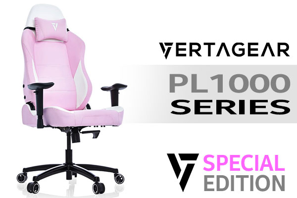 Vertagear Racing Series P-Line PL1000 Gaming Chairs - White/Pink / High Quality PUC Leather / Adjustable Seat Height / Adjustable Backrest / Adjustable Tilt with Locking System / Adjustability Extends to Armrests / Metal 5 Star Base / VG-PL1000_PK