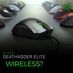 Razer DeathAdder Elite: If only it was wireless