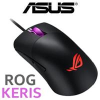 ASUS ROG Keris Gaming Mouse