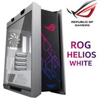 ASUS ROG Strix Helios gaming case - White