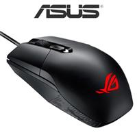 ASUS ROG Strix Impact Gaming Mouse