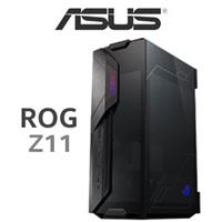 ASUS ROG Z11 Gaming Case