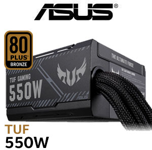 ASUS TUF Gaming 550B Power Supply