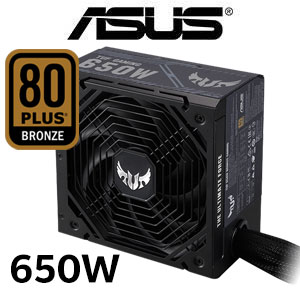 ASUS TUF Gaming 650B Power Supply