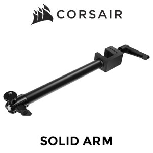 Corsair Elgato Multi Mount Solid Arm