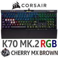Corsair K70 MK.2 RGB Keyboard - MX Brown