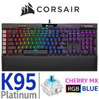 Corsair K95 Platinum XT Mechanical Keyboard