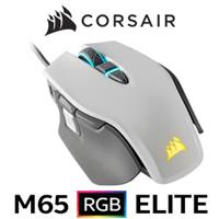 Corsair M65 RGB Elite Gaming Mouse - White