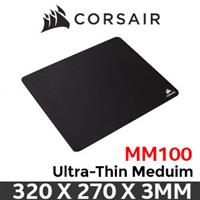 Corsair MM100 Cloth Gaming Mousepad
