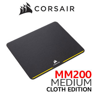 Corsair MM200 Cloth Medium Gaming Mouse Pad - OPEN BOX