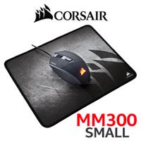 Corsair MM300 Anti-Fray Cloth Gaming Mousepad - Small