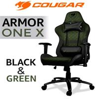 Cougar Armor One X Gaming Chair - Green