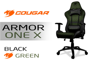 Cadeira Gamer Cougar Armor Elite Preto e Laranja 3MELIORB.0001 - Pro Setup  - E-Commerce