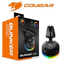 Cougar Bunker RGB Mouse Bungee