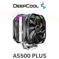 DEEPCOOL AS500 PLUS CPU Cooler - Black