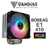 Gamdias BOREAS E1 410 CPU Air Cooler
