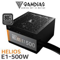 Gamdias Helios E1-500 500W Power Supply