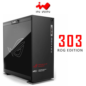 Inwin 303 Asus Rog Gaming Case Best Deal South Africa
