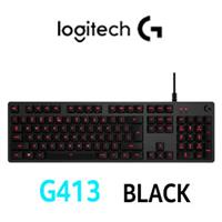 Logitech G413 Mechanical Gaming Keyboard Carbon