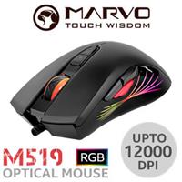 MARVO M519 RGB Optical Gaming Mouse