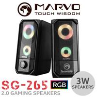 MARVO SG-265 RGB Gaming Speakers