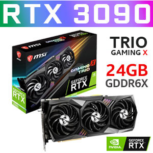 MSI GeForce RTX 3090 Gaming X TRIO 24GB