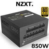 NZXT C Series C850 850W ATX Power Supply