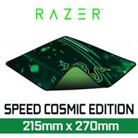 Razer Goliathus Small Speed Cosmic Edition Mousepad