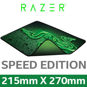 Razer Goliathus Small Speed Edition Mousepad
