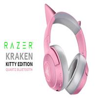 Razer Kraken Kitty Edition BT Headset - Quartz