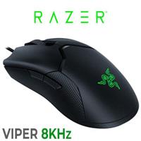 Razer Viper 8KHz Ambidextrous Optical Gaming Mouse