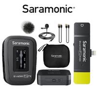 Saramonic Blink500 Pro B3 Wireless Microphone