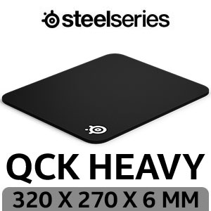 Steelseries QCK HEAVY Series Gaming Mousepad - Medium