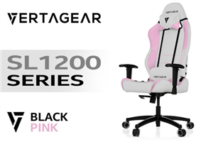 Vertagear SL1200 Gaming Chair - White/Pink