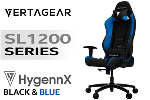 Vertagear SL1200 HygennX Edition Gaming Chair - Black/Blue